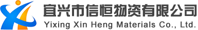 免熏蒸托盤(pán)廠(chǎng)家logo